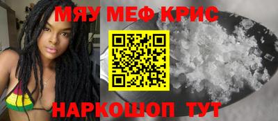 дурь Коммунар