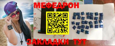 бутик Конаково