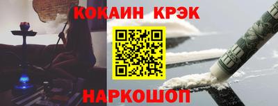 дурь Коммунар