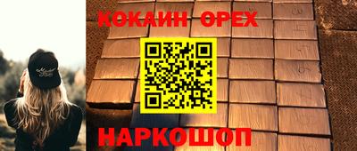 дурь Коммунар