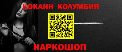 дурь Коммунар