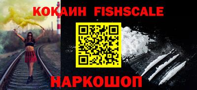 бутик Конаково