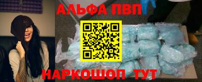 бутик Конаково