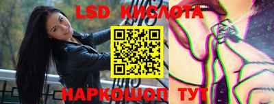 бутик Конаково