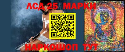 COCAINE Комсомольск-на-Амуре