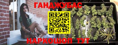 дурь Коммунар