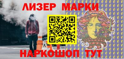дурь Коммунар