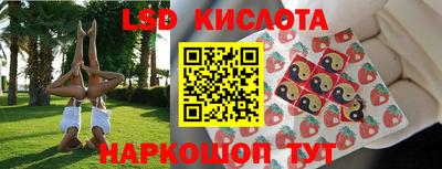 бутик Конаково