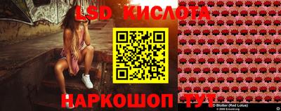 дурь Коммунар