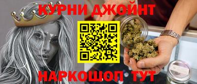 COCAINE Комсомольск-на-Амуре