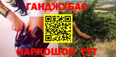 COCAINE Комсомольск-на-Амуре