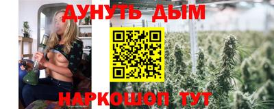 мдма Краснознаменск