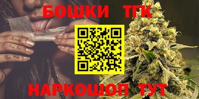 COCAINE Комсомольск-на-Амуре