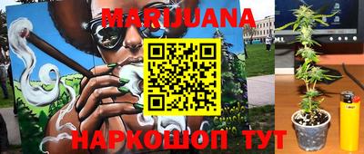 PSILOCYBIN Краснодар