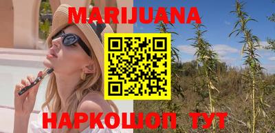 COCAINE Комсомольск-на-Амуре