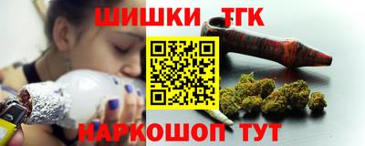дурь Коммунар
