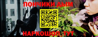 дурь Коммунар