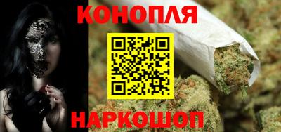 COCAINE Комсомольск-на-Амуре