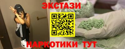 mdpv Краснокаменск