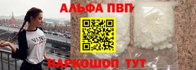 COCAINE Комсомольск-на-Амуре