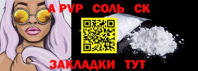 дурь Коммунар