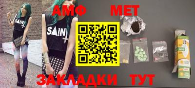 бутик Конаково