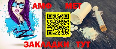 PSILOCYBIN Краснодар