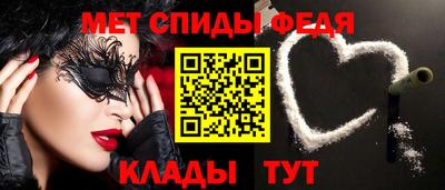 дурь Коммунар