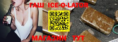 дурь Коммунар