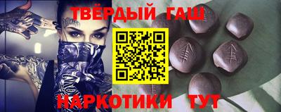 PSILOCYBIN Краснодар