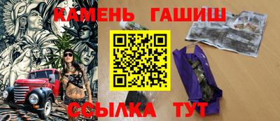 PSILOCYBIN Краснодар
