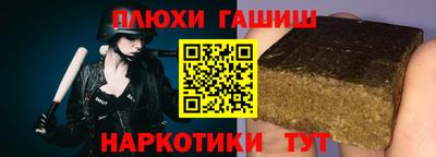 mdpv Краснокаменск
