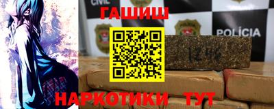 дурь Коммунар