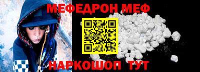 дурь Коммунар